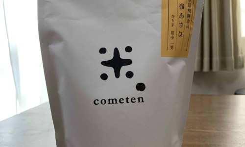 扁桃体炎的病因和症状图片-扁桃体炎的病因和症状网 - 扁桃体炎的症状和表现,扁桃体炎的症状有哪些