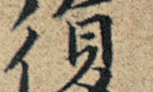 扁桃体炎是什么症状表现-扁桃体炎的病因和症状网 - 扁桃体炎的症状和表现,扁桃体炎的症状有哪些